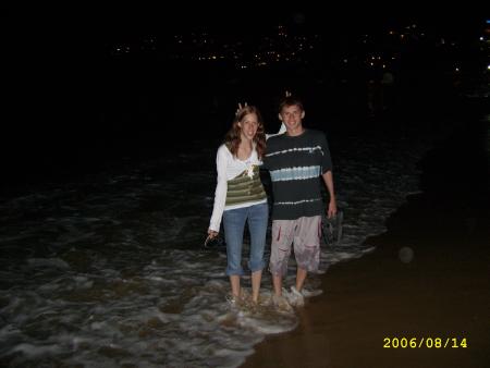 Ma Julie et son fr&egrave;re